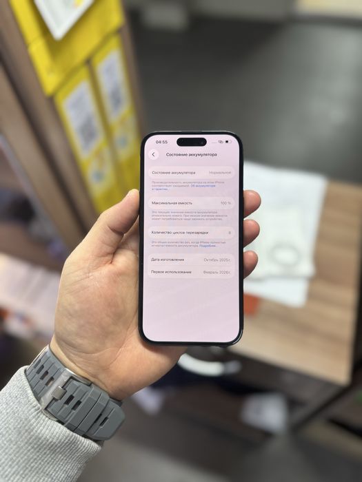 iPhone 15 / новый / гарантия