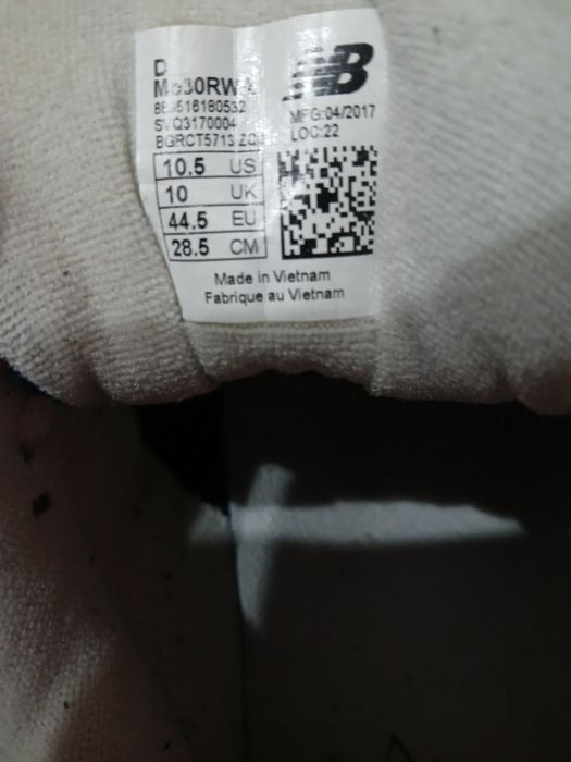 Мъжки панталон рс company м размер