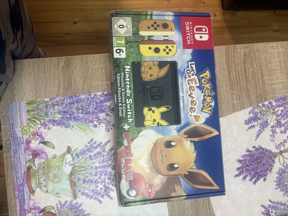 Нинтендо суич лимитирано