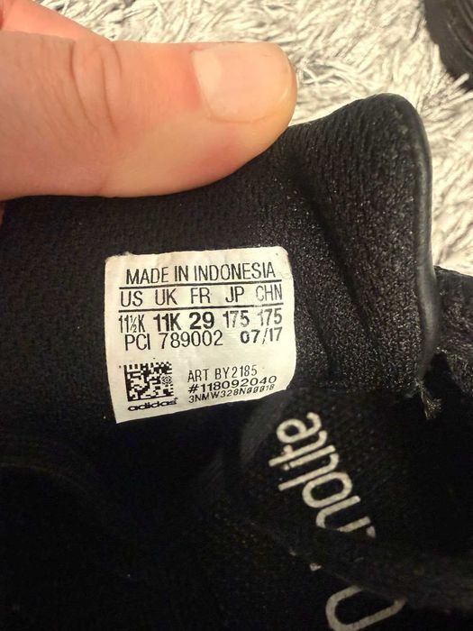 Adidas  децки маратонки