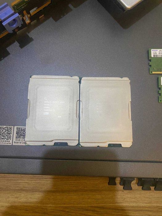 Intel Xeon Gold 5416S (SRMH2)