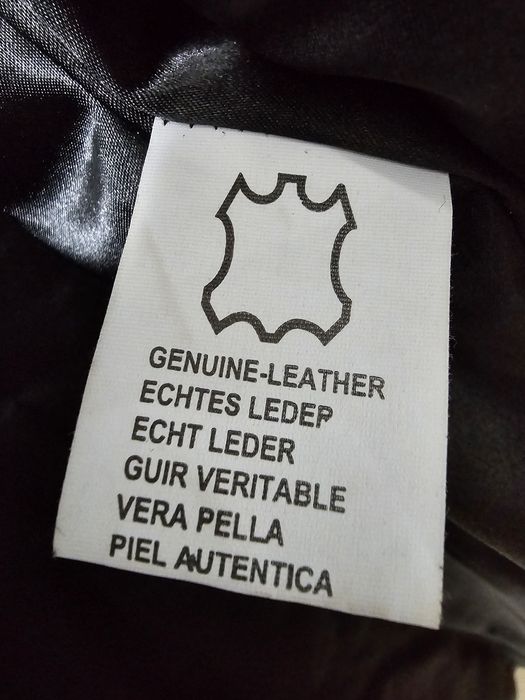 Кожено яке естествена кожа