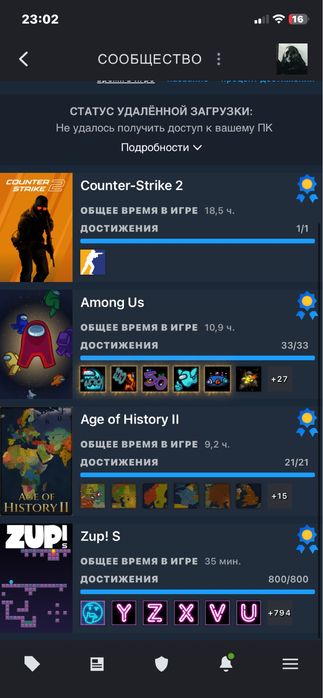 продам стим аккаунт