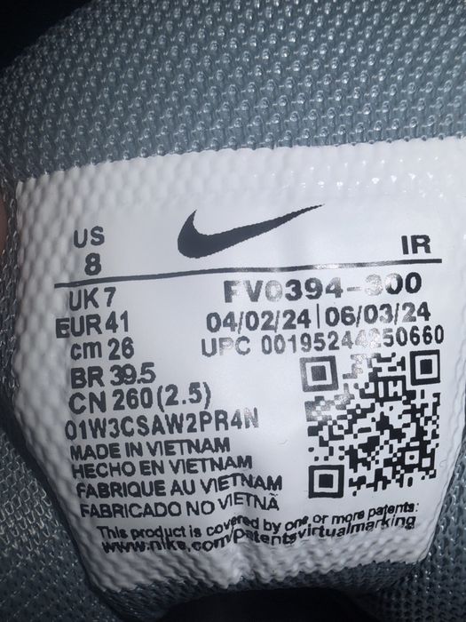 Nike Air Max Plus Waterway - 40,41,42,43,44,45,46