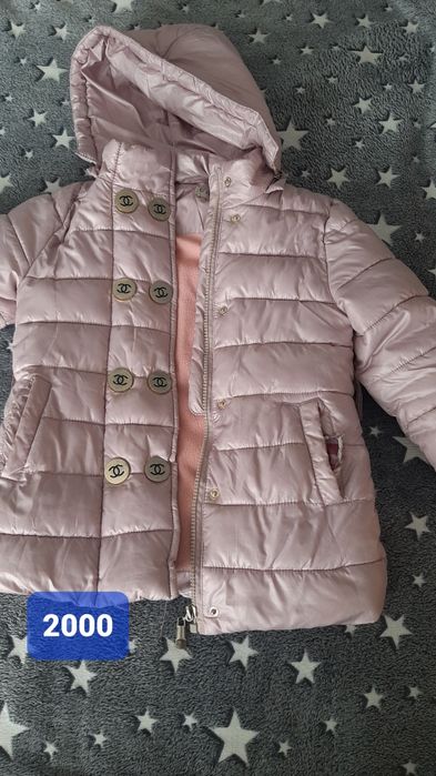 Куртки на девочку . листайте фото