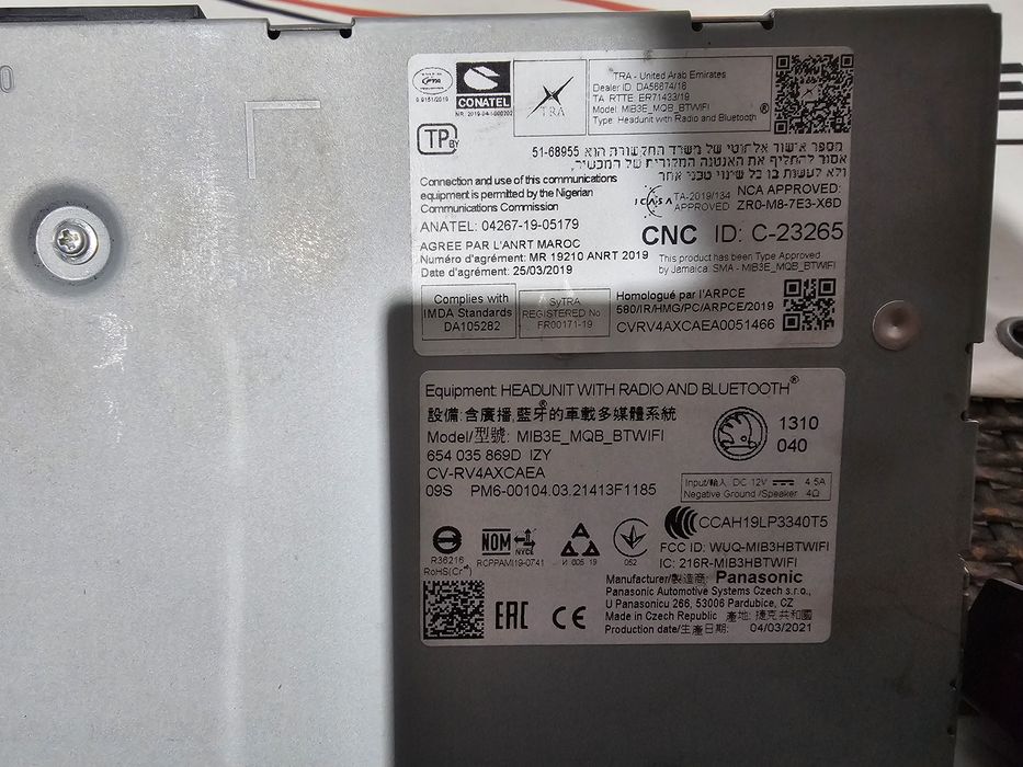 Display navigatie Skoda Scala / Kamiq cod 654035869D