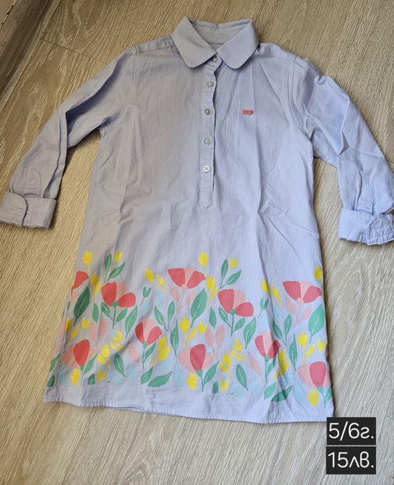 Маркови дрехи за момиченце