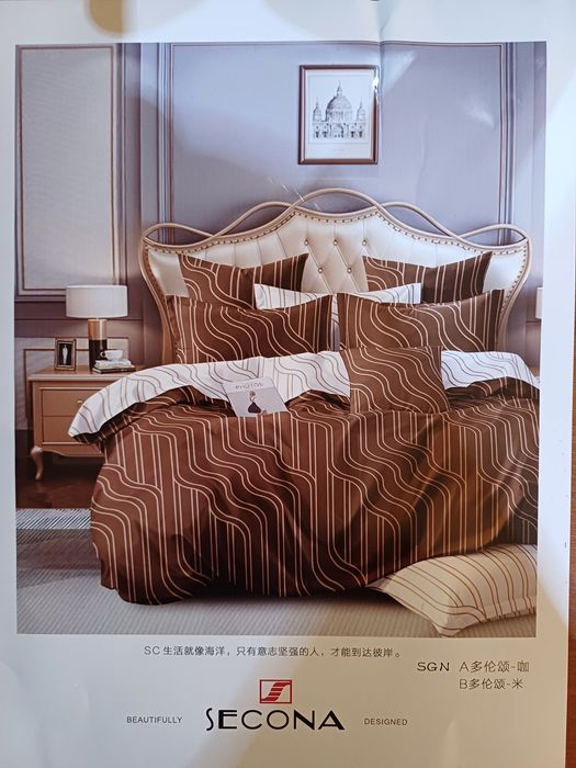 Пастельное белье, Суппер сатин.