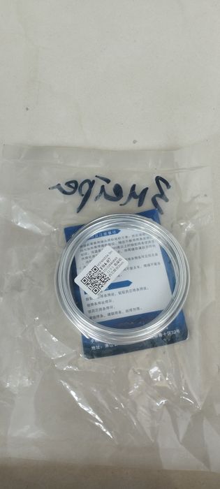 Продам припой по алюминию