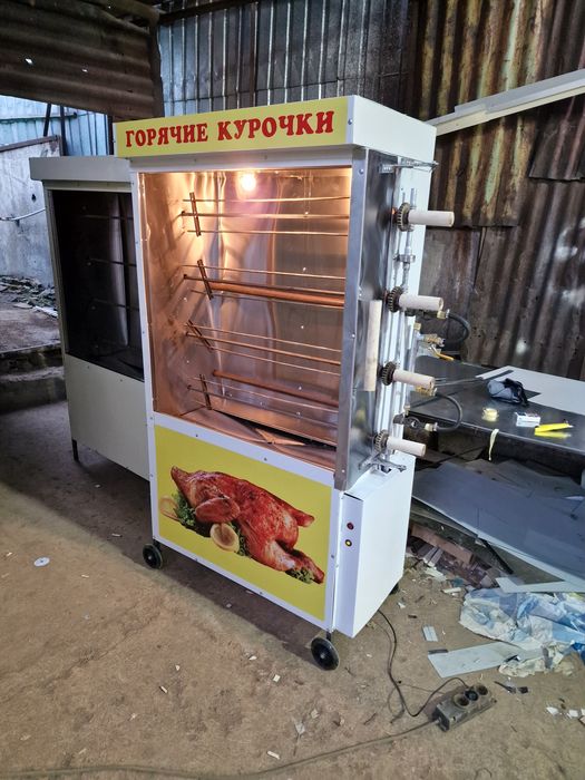 ГРИЛЬ АППАРАТ. Грильнитца.