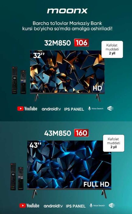 Телевизоры Televizorlar