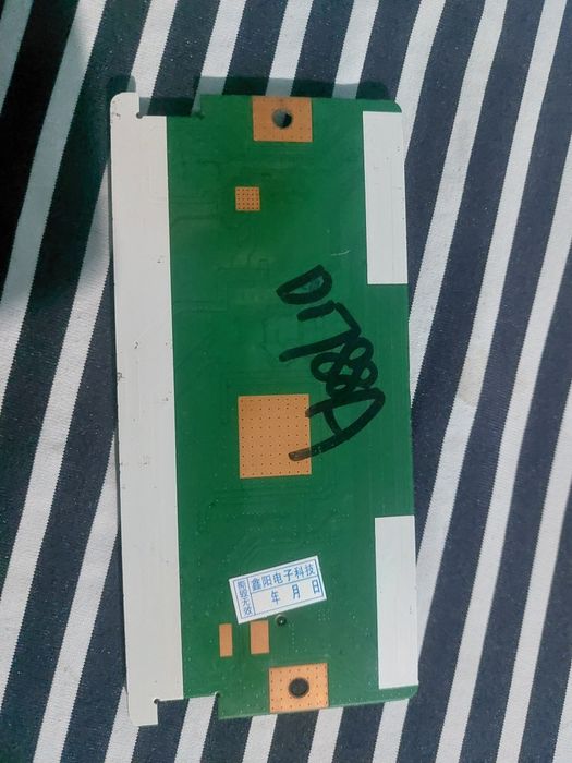 Продам плату на трлевизор