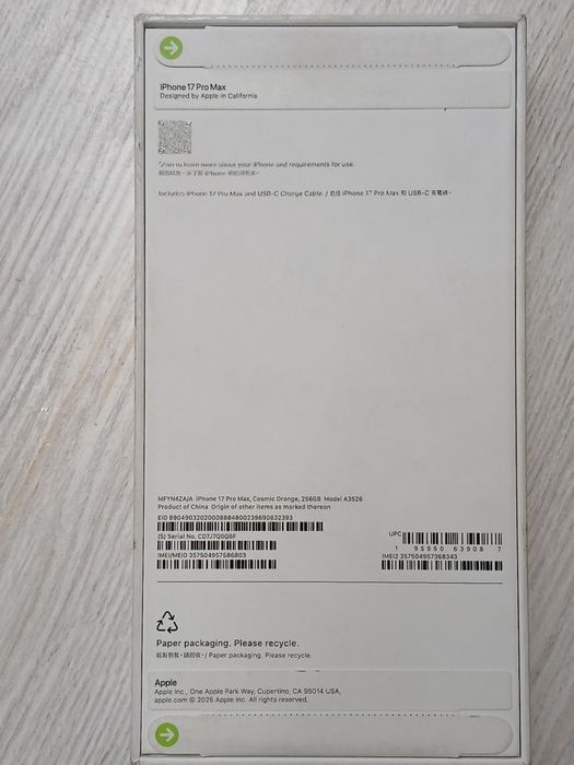 Iphone 17pro max 12/256