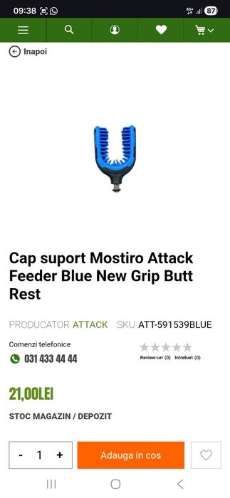 Scaun pescuit feeder