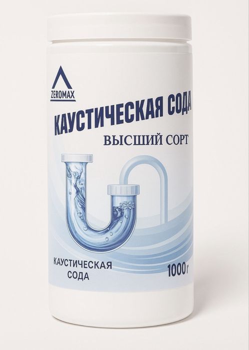 Каустик сода сотилади оптом нархларда