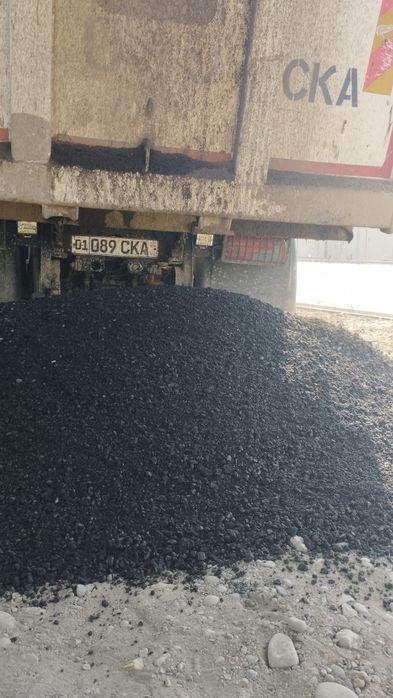 Асфальт asfald ARZONNARXDA