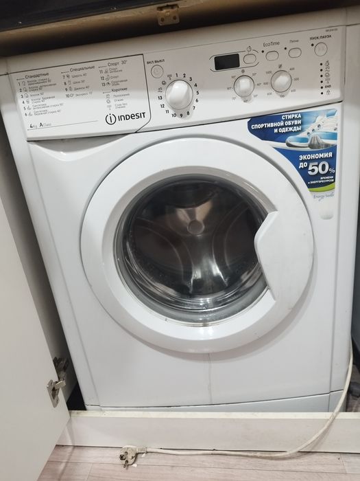 Indesit на запчасти