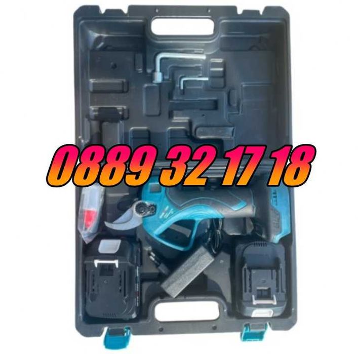 Акумулаторна лозарска ножица 36V 8Ah, Градинска акумулаторна ножица