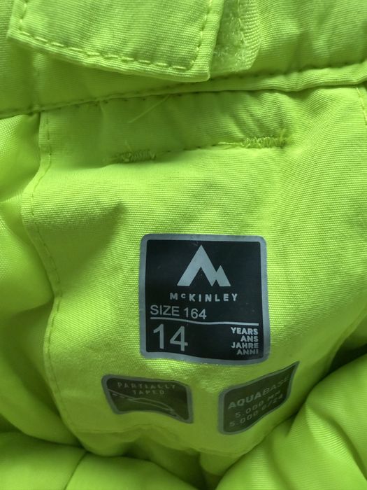 Ски яке  Quiksilver с панталон