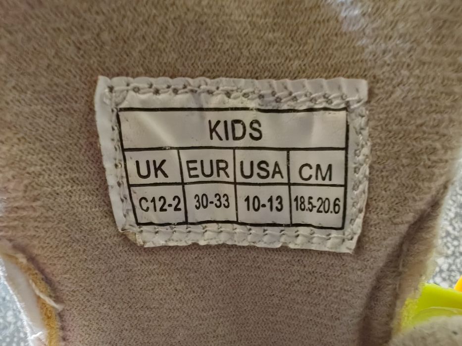 Role Copii Imaginarium