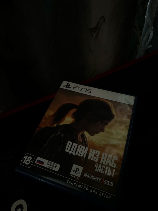 Диск Ps5 The last of Us