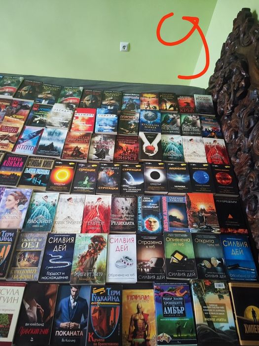 Фентъзи и фантастика