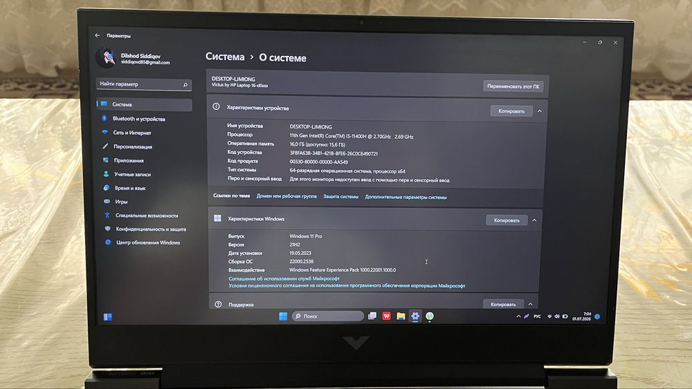 HP VICTUS 16 intel core i5
