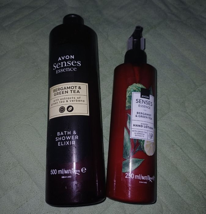 Set produse cosmetice si de ingrijire