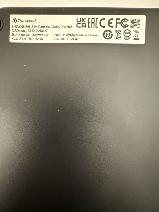 Внешний DVD/CD привод Transcend