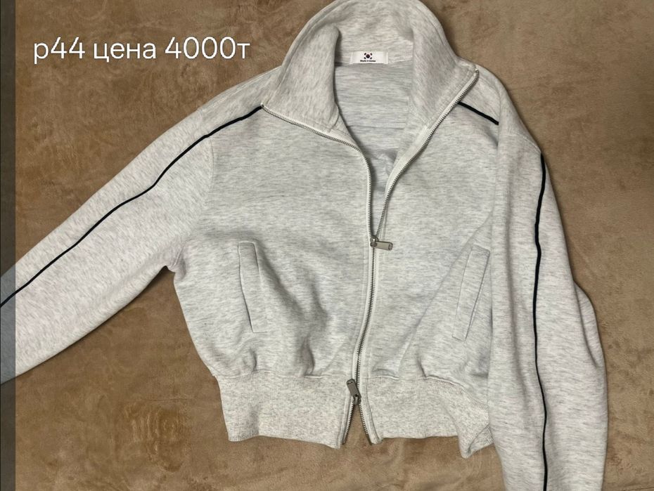 Продам продам продам