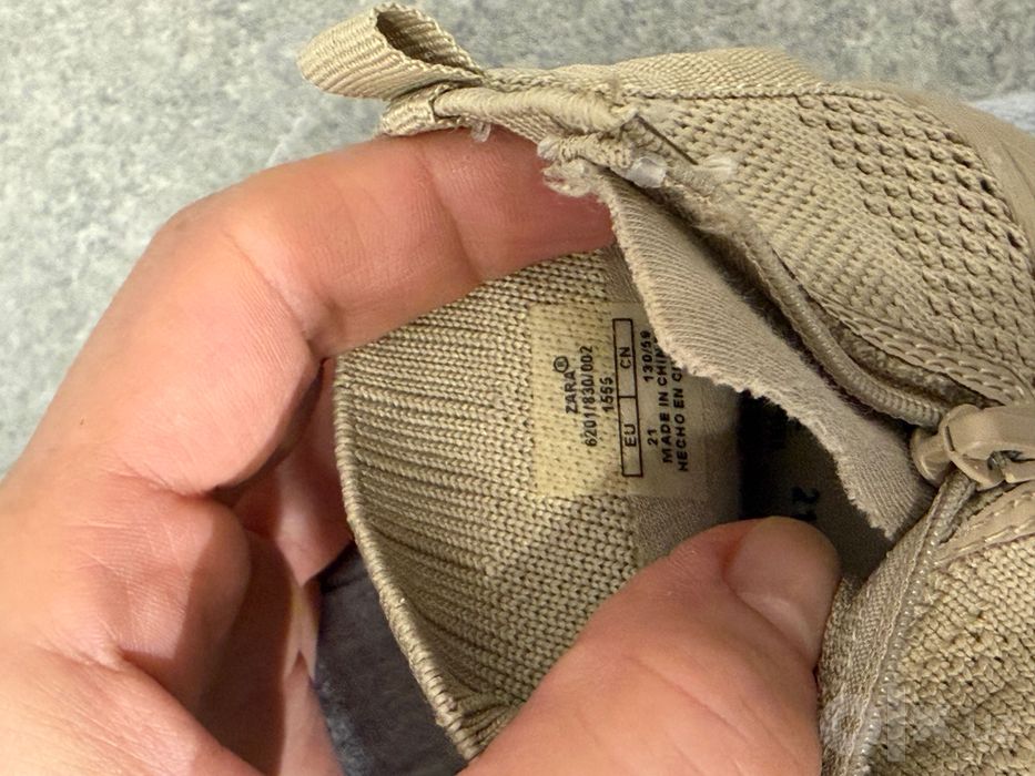 Кроссовки Zara 21 унисекс