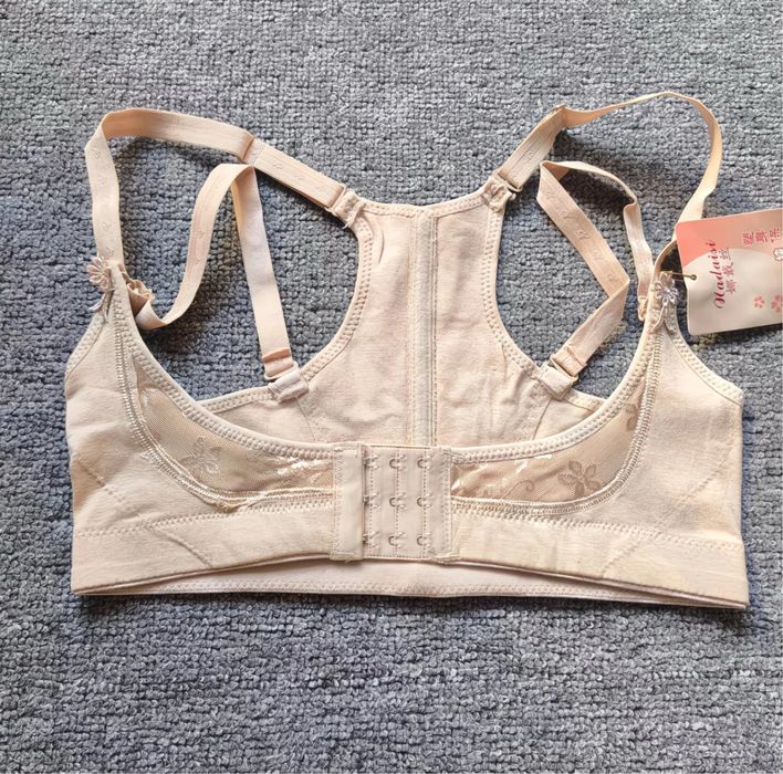 Корсет для поднятия груди, спины и осанки