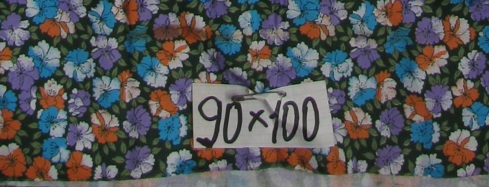 Продам отрез ситца.