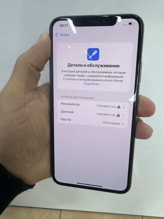 iphone 11 pro max 256 гб gold 100%