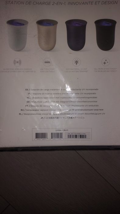 Statie de incarcare telefon Lexon Oblio