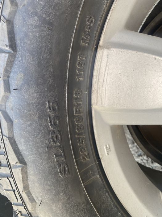 Шины грязовые продаю