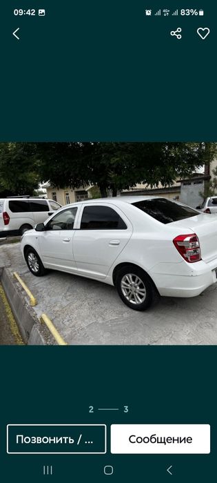 Кобалт автомат 2020-21 йил