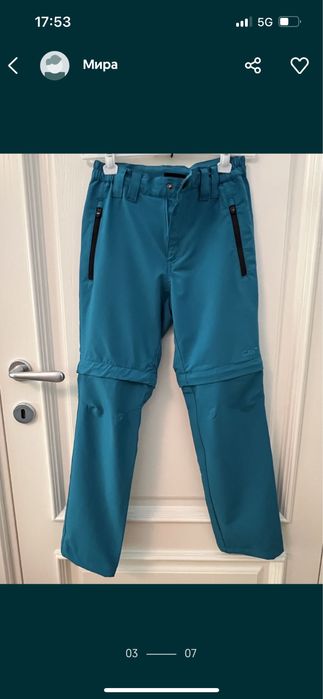 Детски панталон CMP 2 в 1