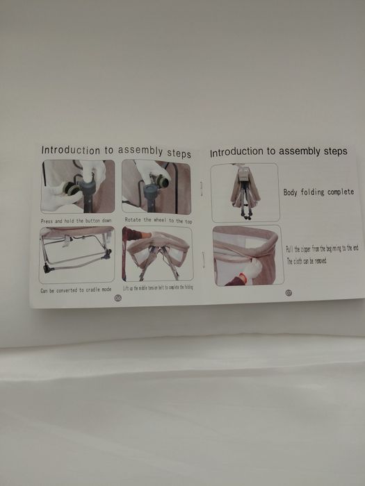 Продам детскую кровать люльку