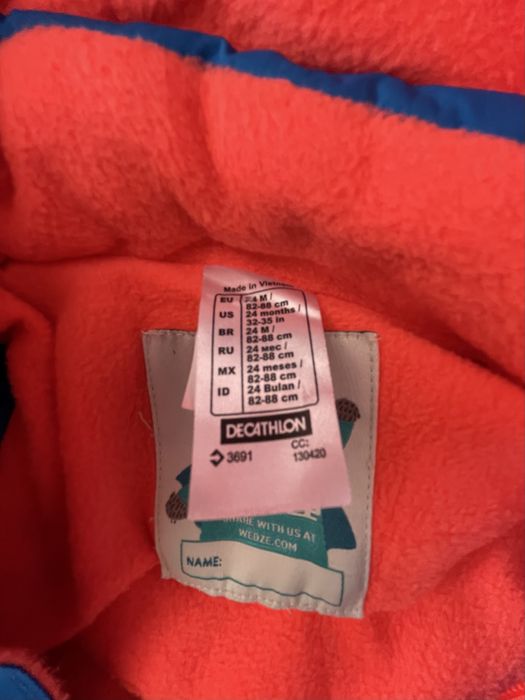 Космонавти decathlon