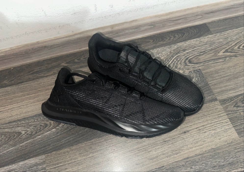 Under armour noi nefolositi