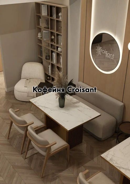 Дизайнерский Ремонт "Под Ключ"