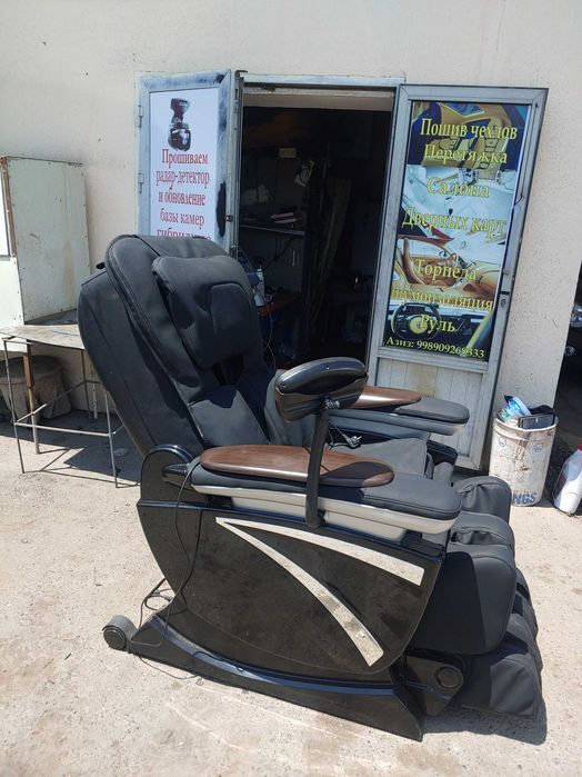 Масажний креслоларнинг кожасини янгилимиз Перетяжка и реставрация