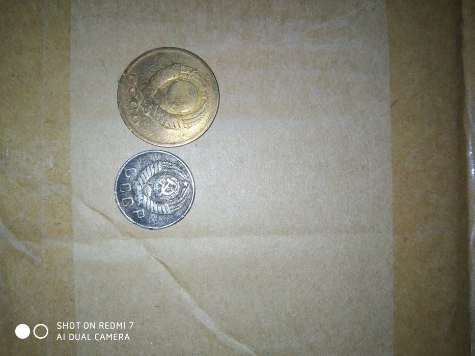 Монеты 4 штуки..