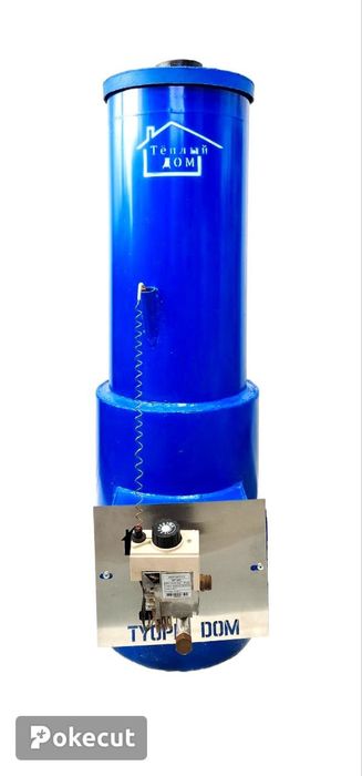 Diplomat va Raketa Katyollar