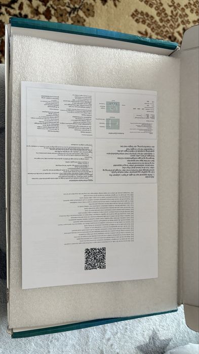 Подарявам! Дарсонвал