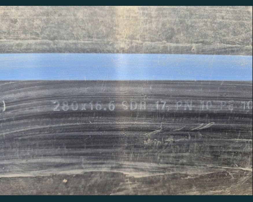 Труба полиэтиленовая