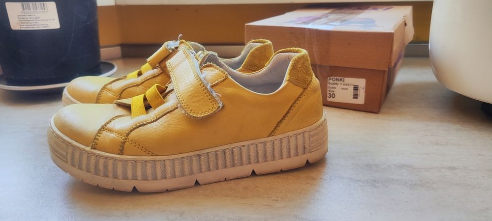 Ponki естествена кожа