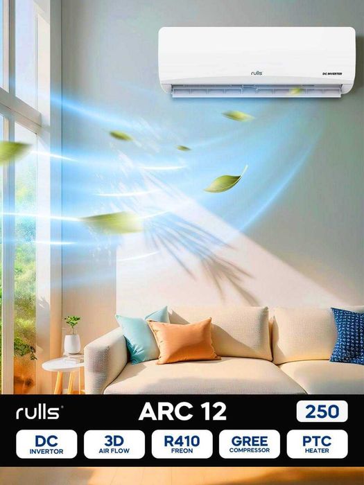 Кондиционер Rulls ARC 12 DC Invertor