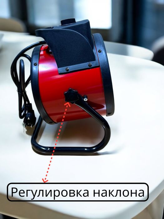 Обогреватель, тепловая пушка, оригинал